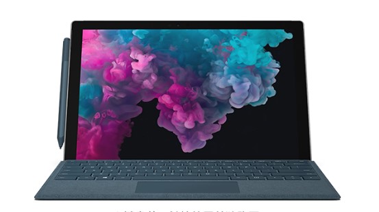 安图从 Mac 切换到 Microsoft Surface